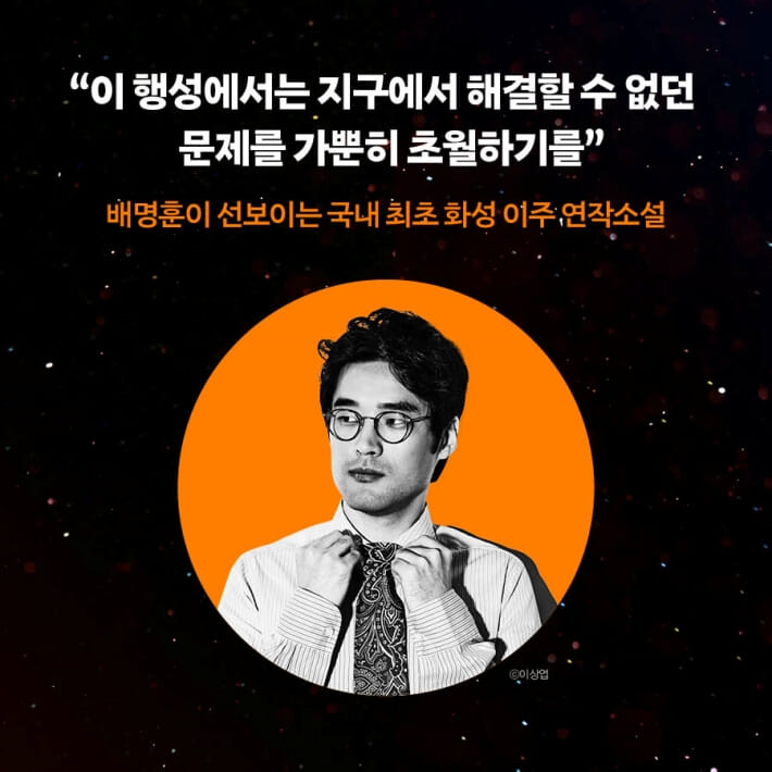 카드뉴스0