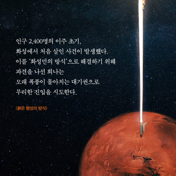 카드뉴스2