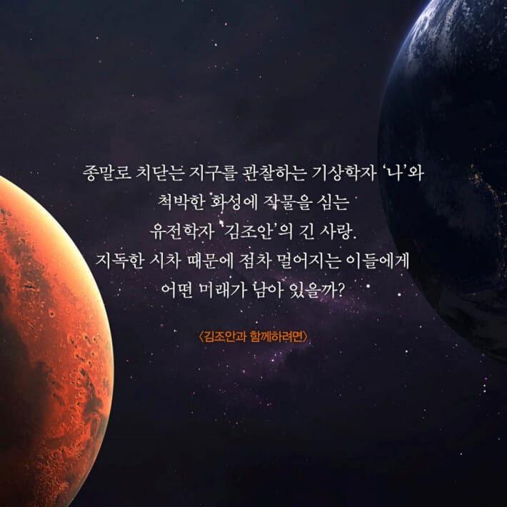 카드뉴스3