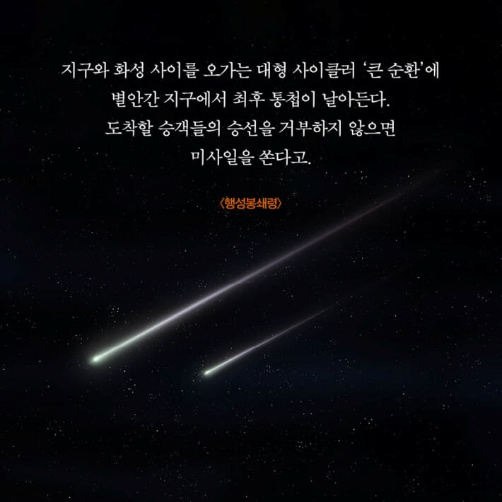 카드뉴스5