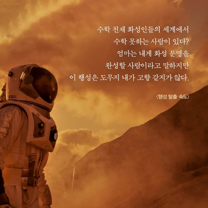 카드뉴스6