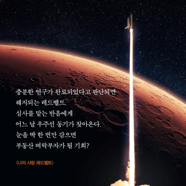 카드뉴스7
