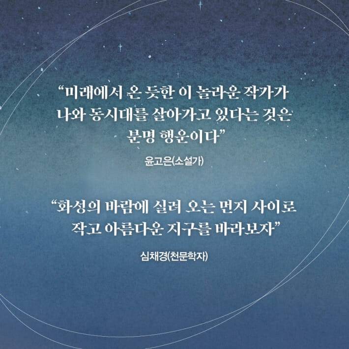 카드뉴스8