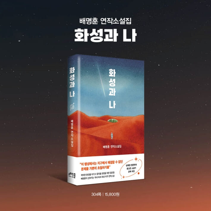카드뉴스9