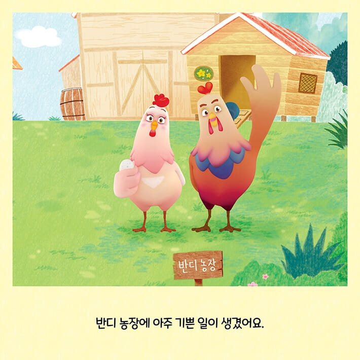 카드뉴스0