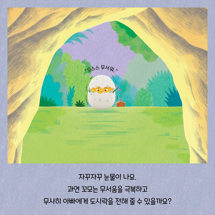 카드뉴스5