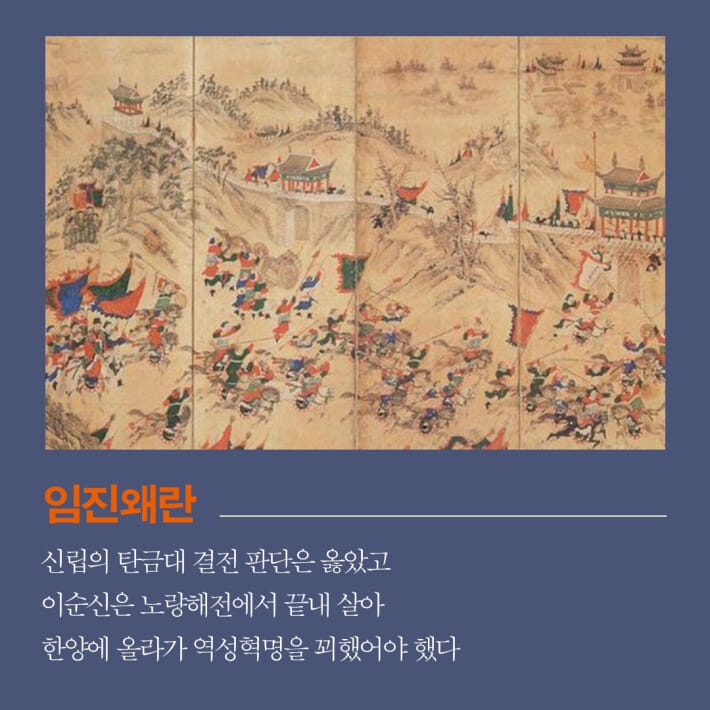 카드뉴스2