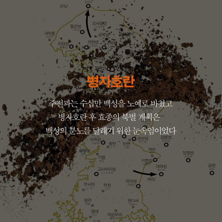 카드뉴스3