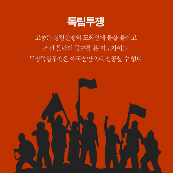 카드뉴스4