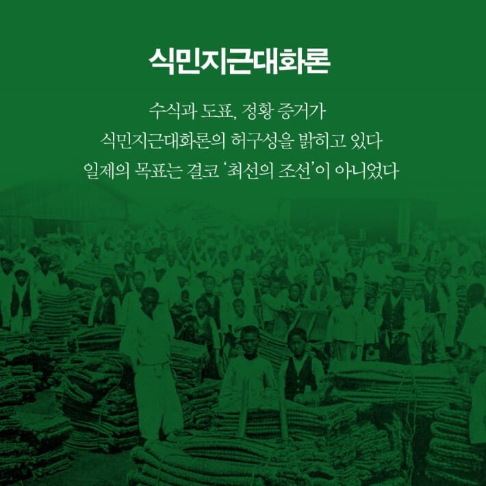 카드뉴스5