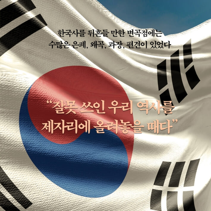 카드뉴스6
