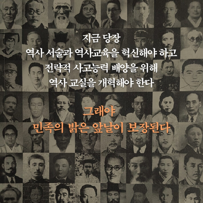 카드뉴스7