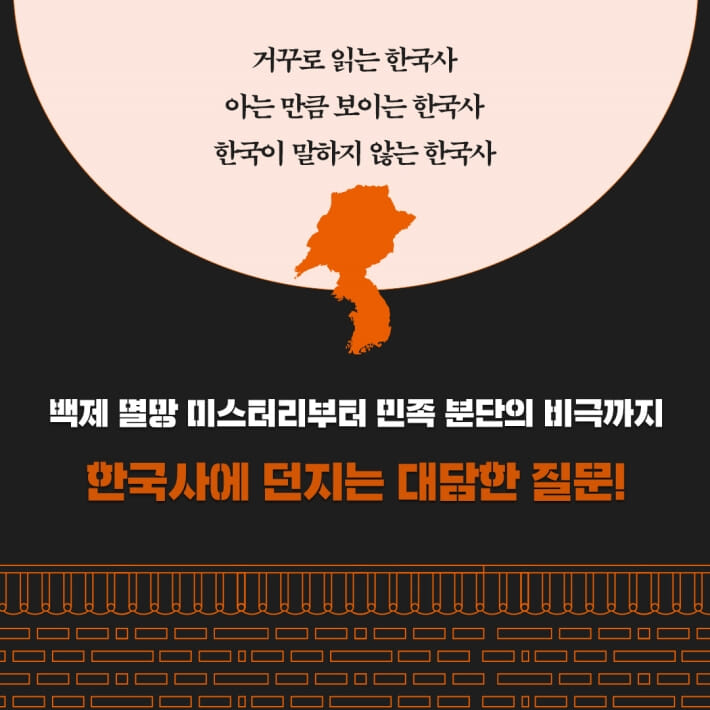 카드뉴스8