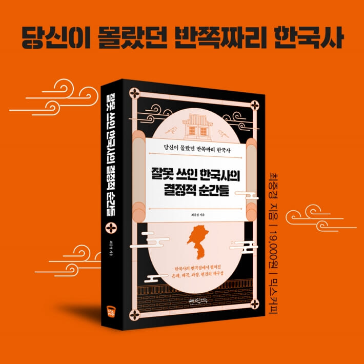 카드뉴스9