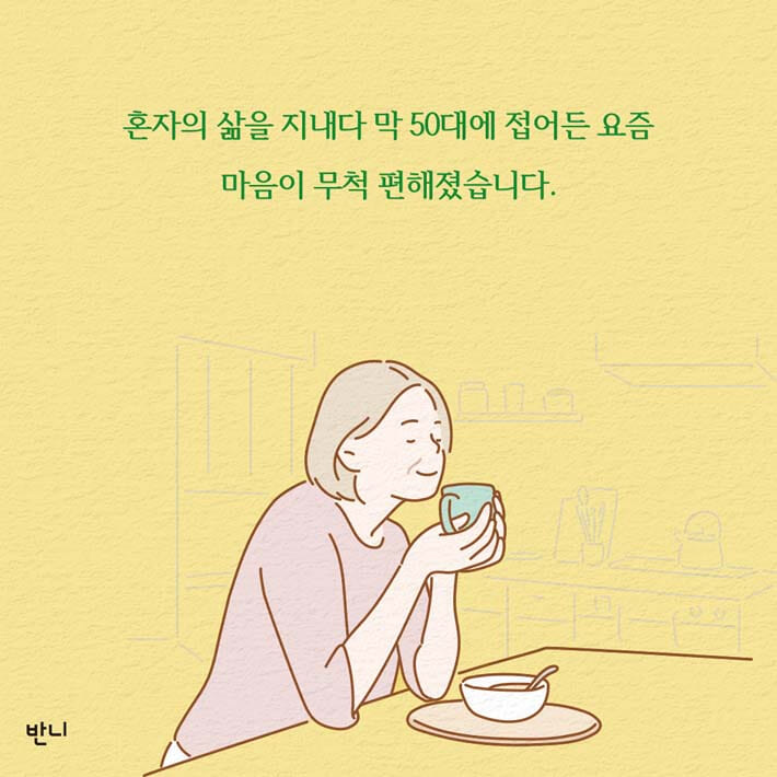 카드뉴스1