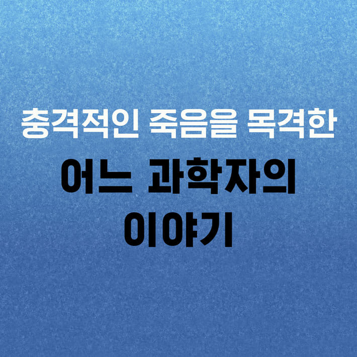 카드뉴스0