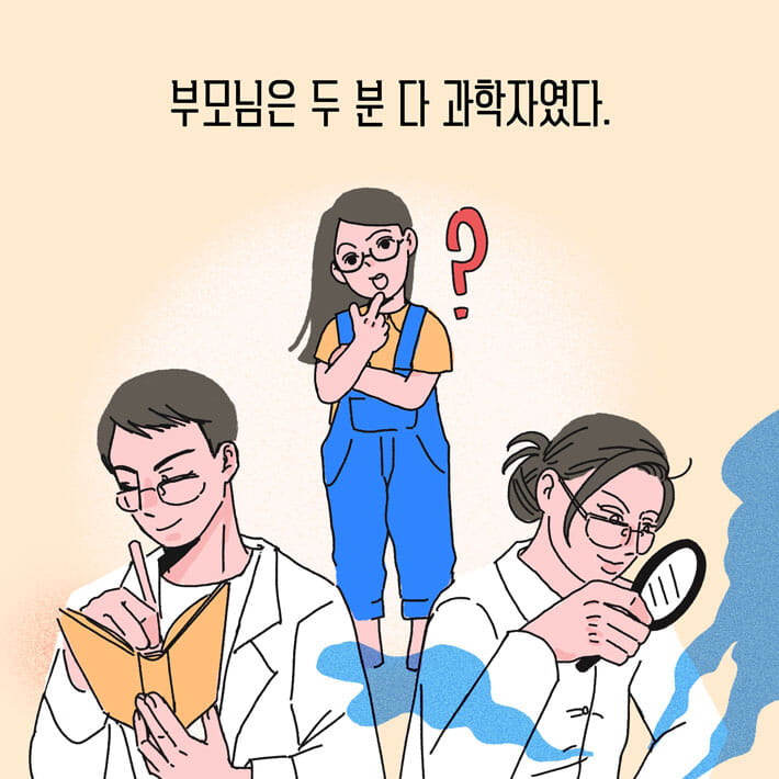 카드뉴스1