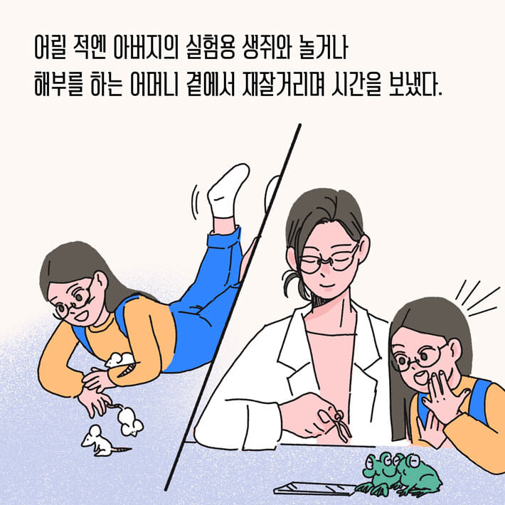 카드뉴스2