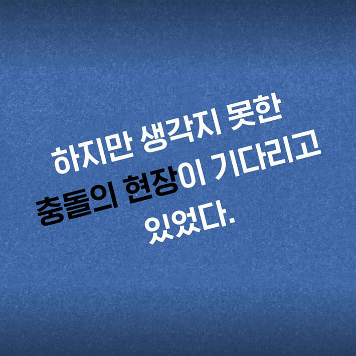 카드뉴스7