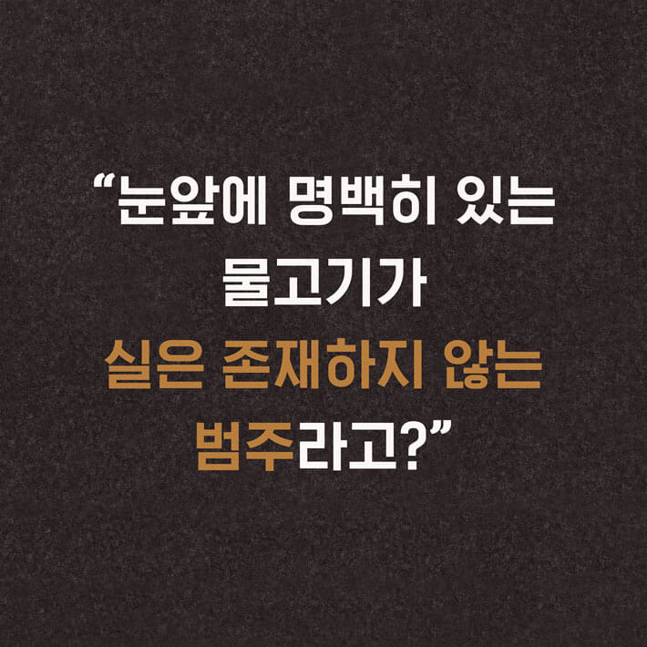 카드뉴스12