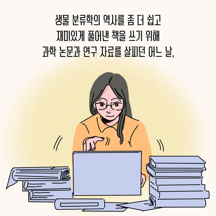 카드뉴스15