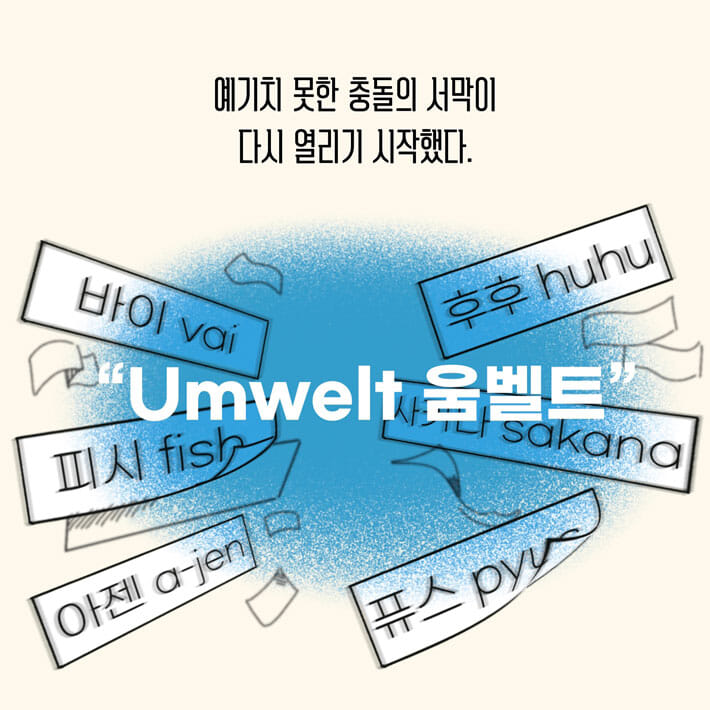 카드뉴스16