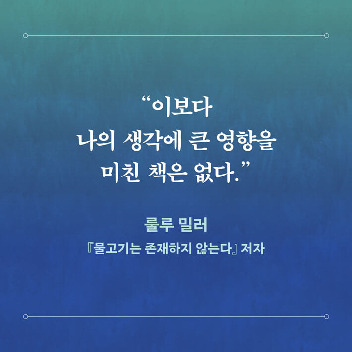 카드뉴스17