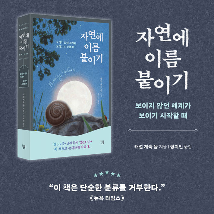 카드뉴스18