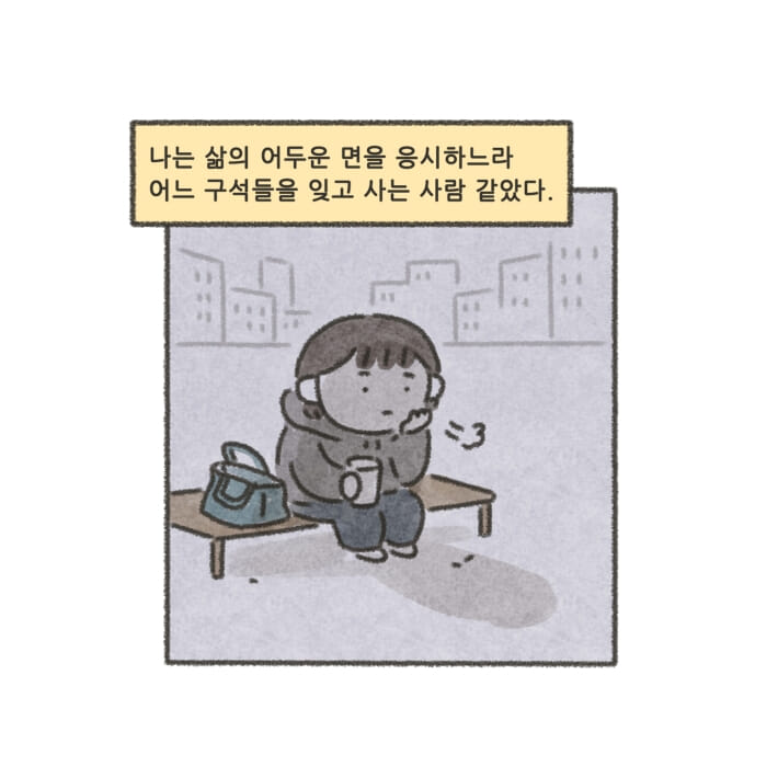카드뉴스1