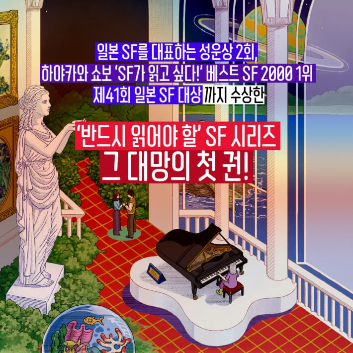 카드뉴스0