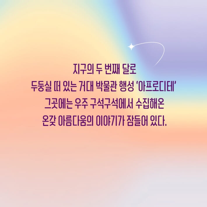 카드뉴스1