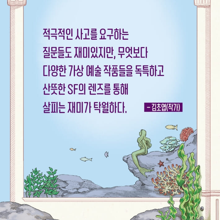 카드뉴스4