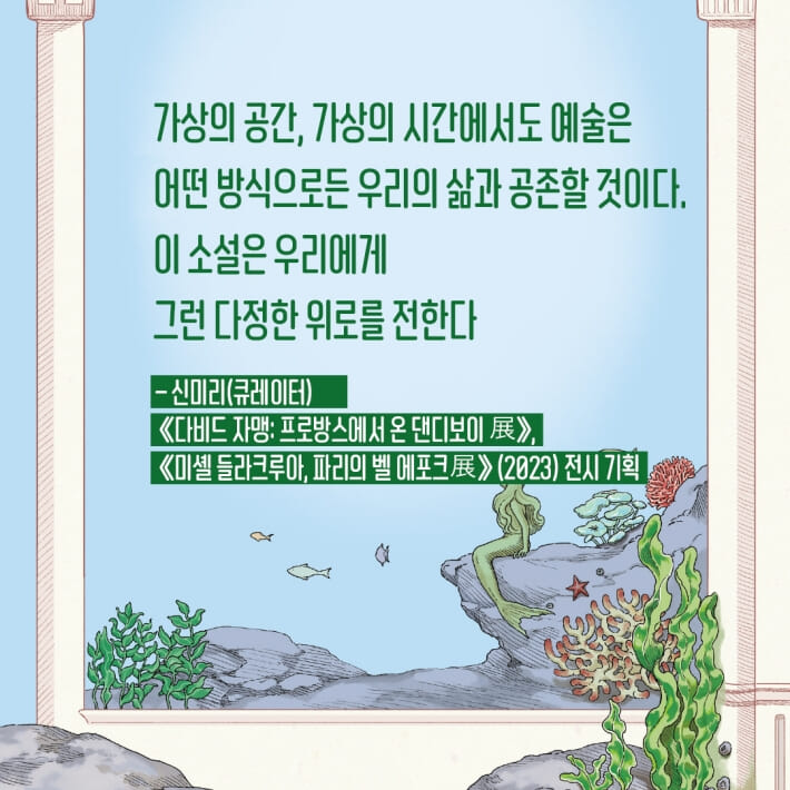 카드뉴스5