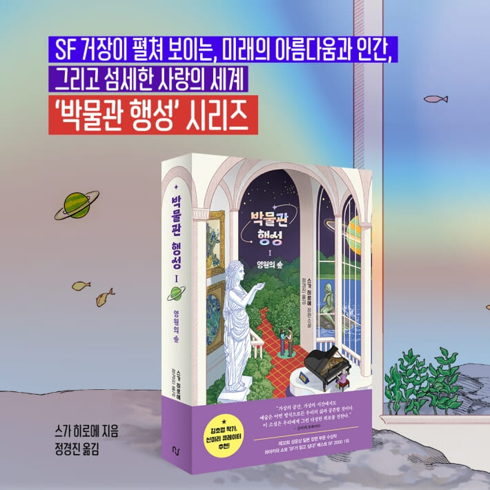 카드뉴스7