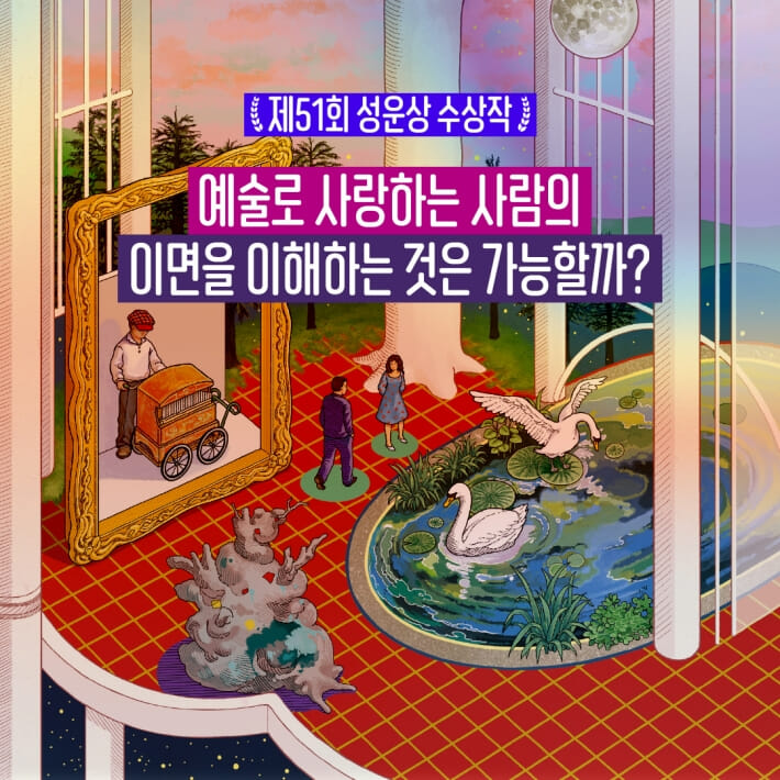 카드뉴스0