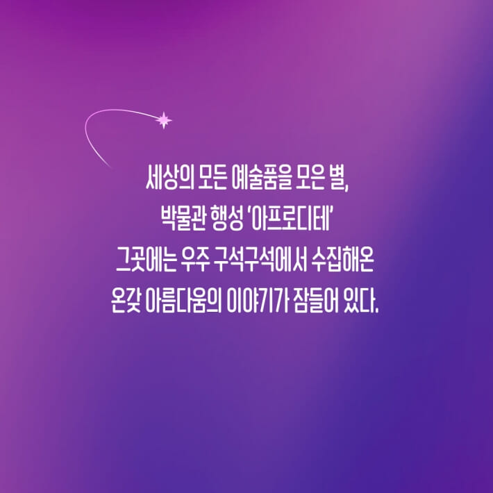 카드뉴스2