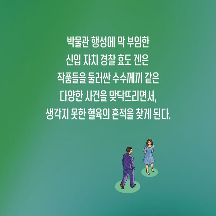 카드뉴스3