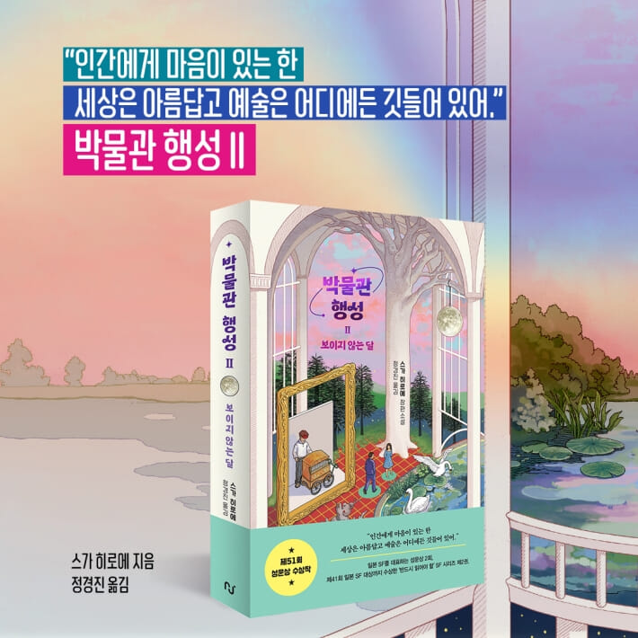 카드뉴스5