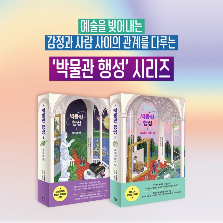 카드뉴스6