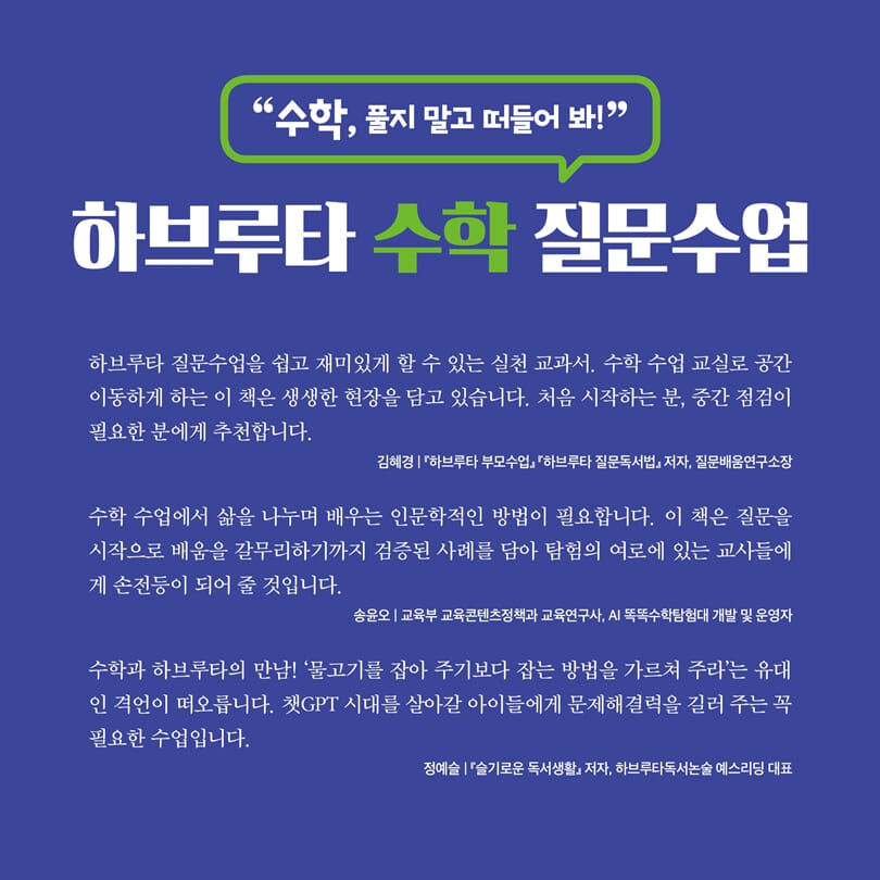 카드뉴스1