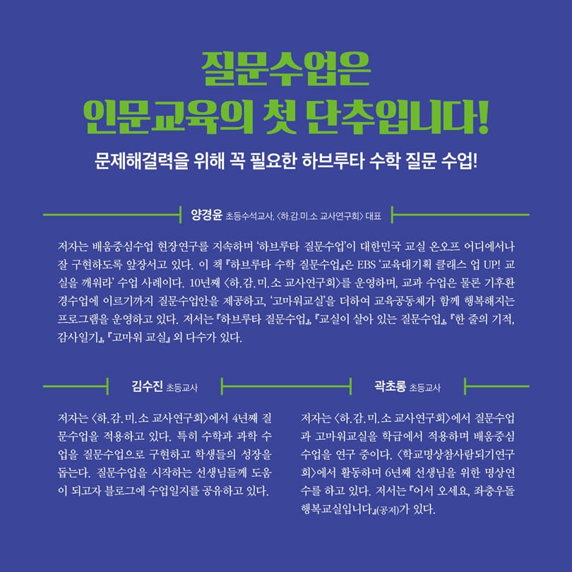 카드뉴스3