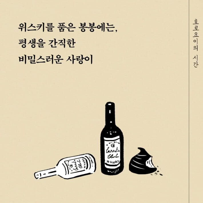 카드뉴스2