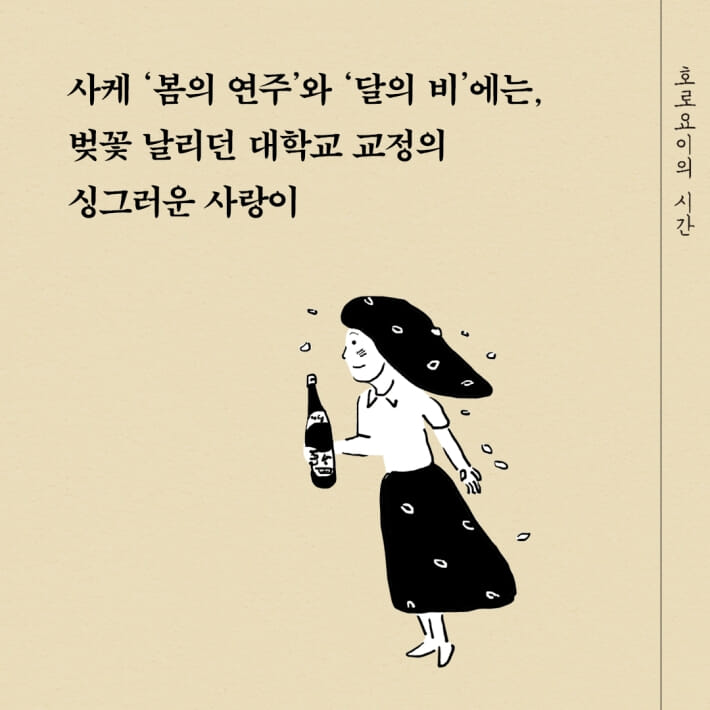 카드뉴스4