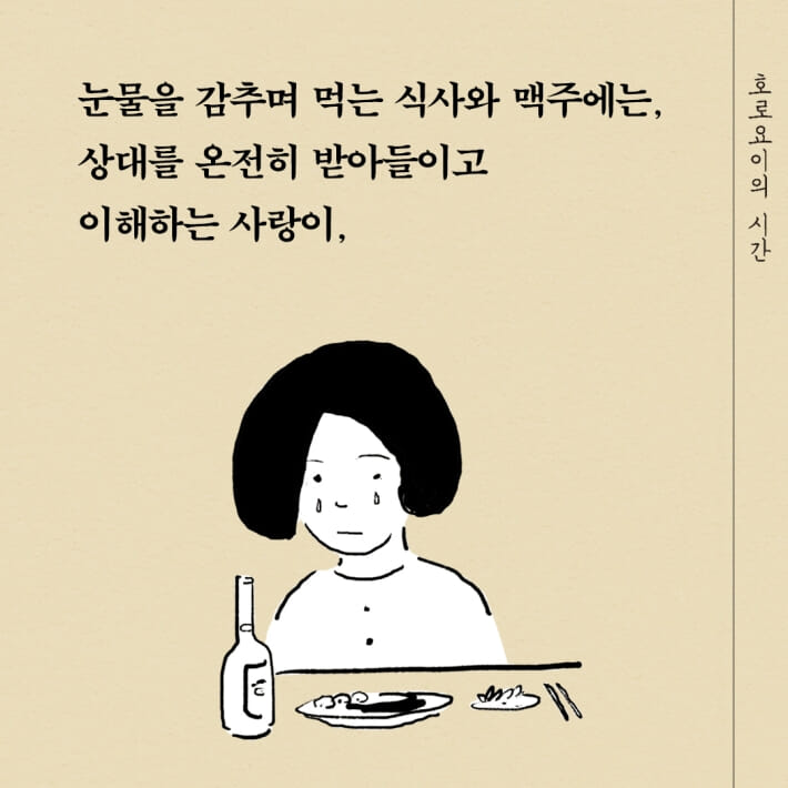 카드뉴스5