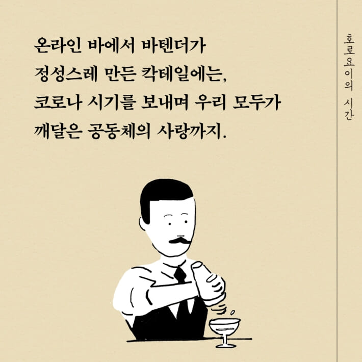 카드뉴스6