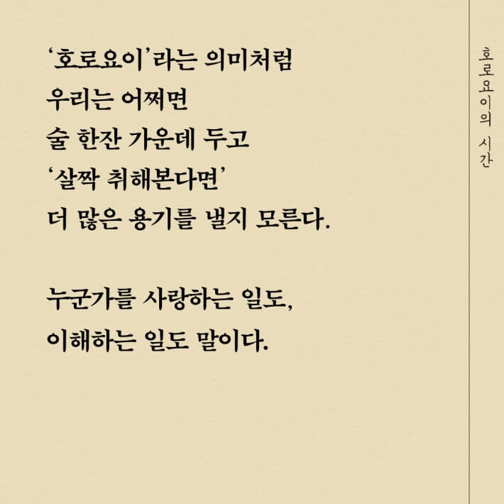 카드뉴스7