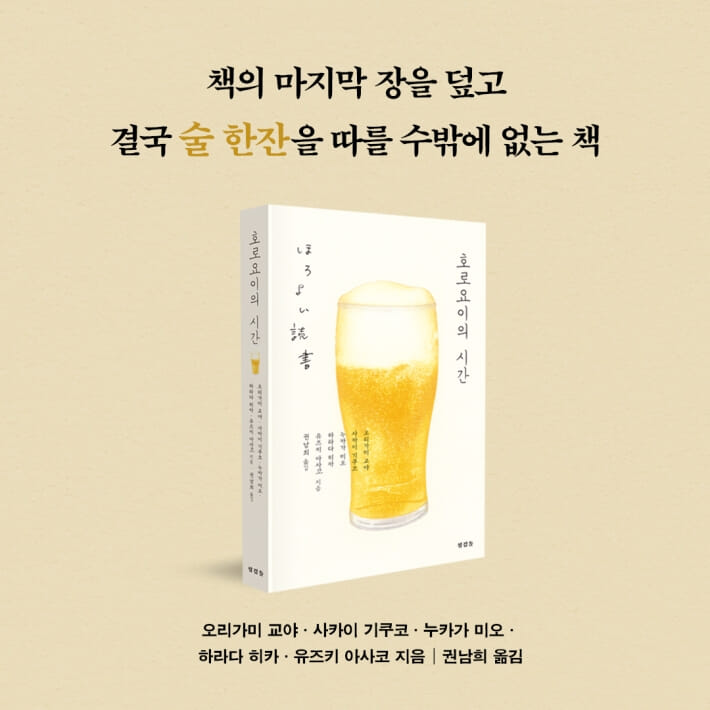 카드뉴스8