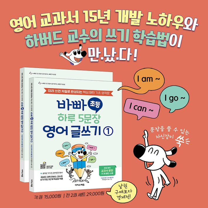 카드뉴스0