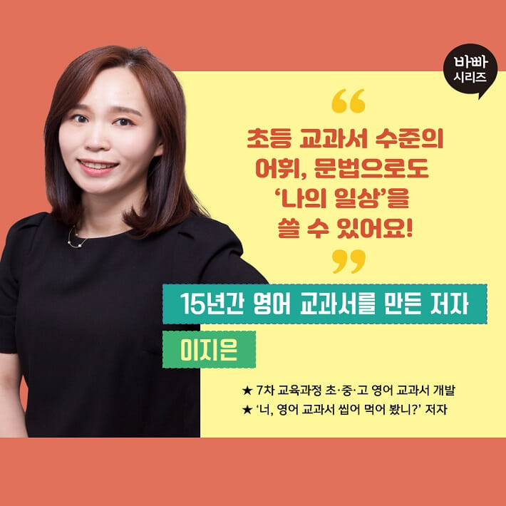 카드뉴스1