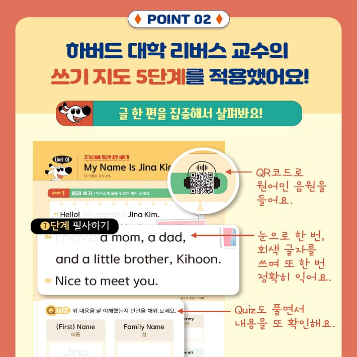 카드뉴스5